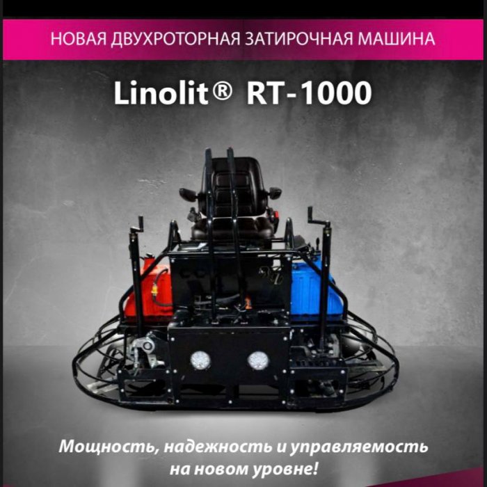 Знакомьтесь - главный приз юбилейных Гонок на вертолетах!
